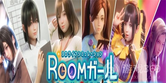 ROOMGirl赌场剧情怎么触发赌场特殊战斗触发方法分享