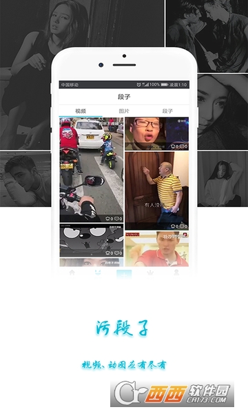 图1
