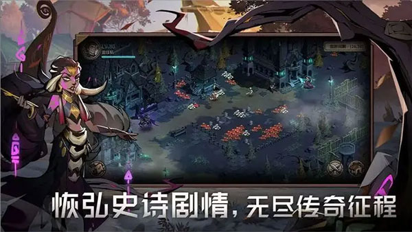 截图5