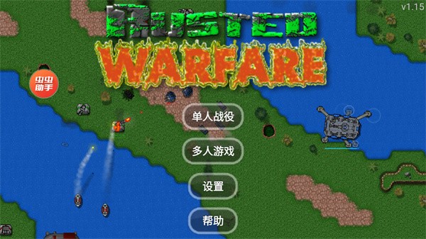 图1