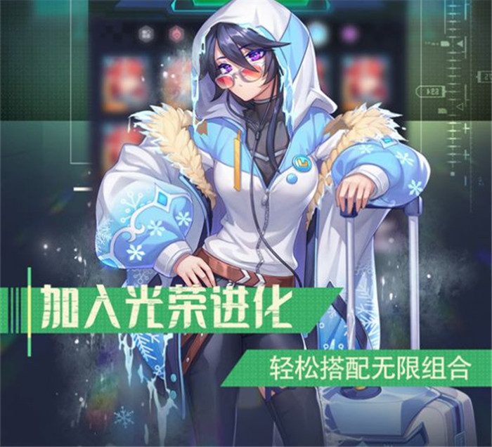 天蓝幻想日服怎么登录天蓝幻想日服登录教程