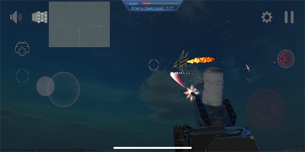 防空炮模拟器MOD图2