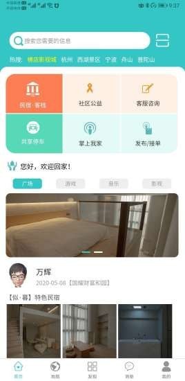 图1