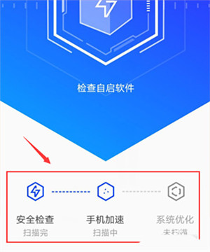 使用教程2