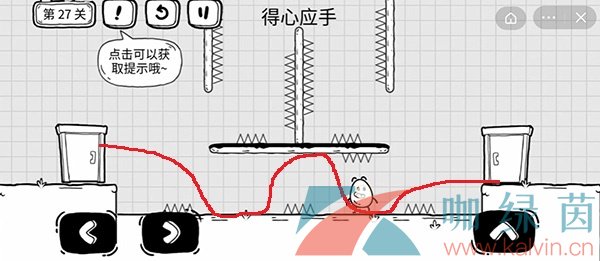 茶叶蛋大冒险第二十七关通关攻略