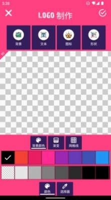 logo酱图3