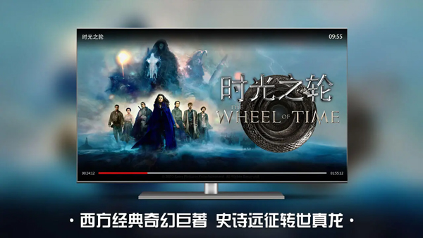 截图4
