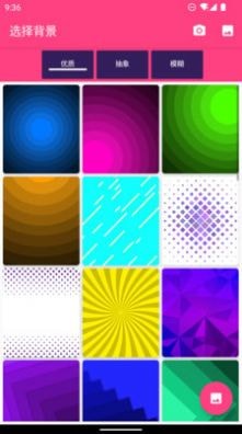 logo酱图1