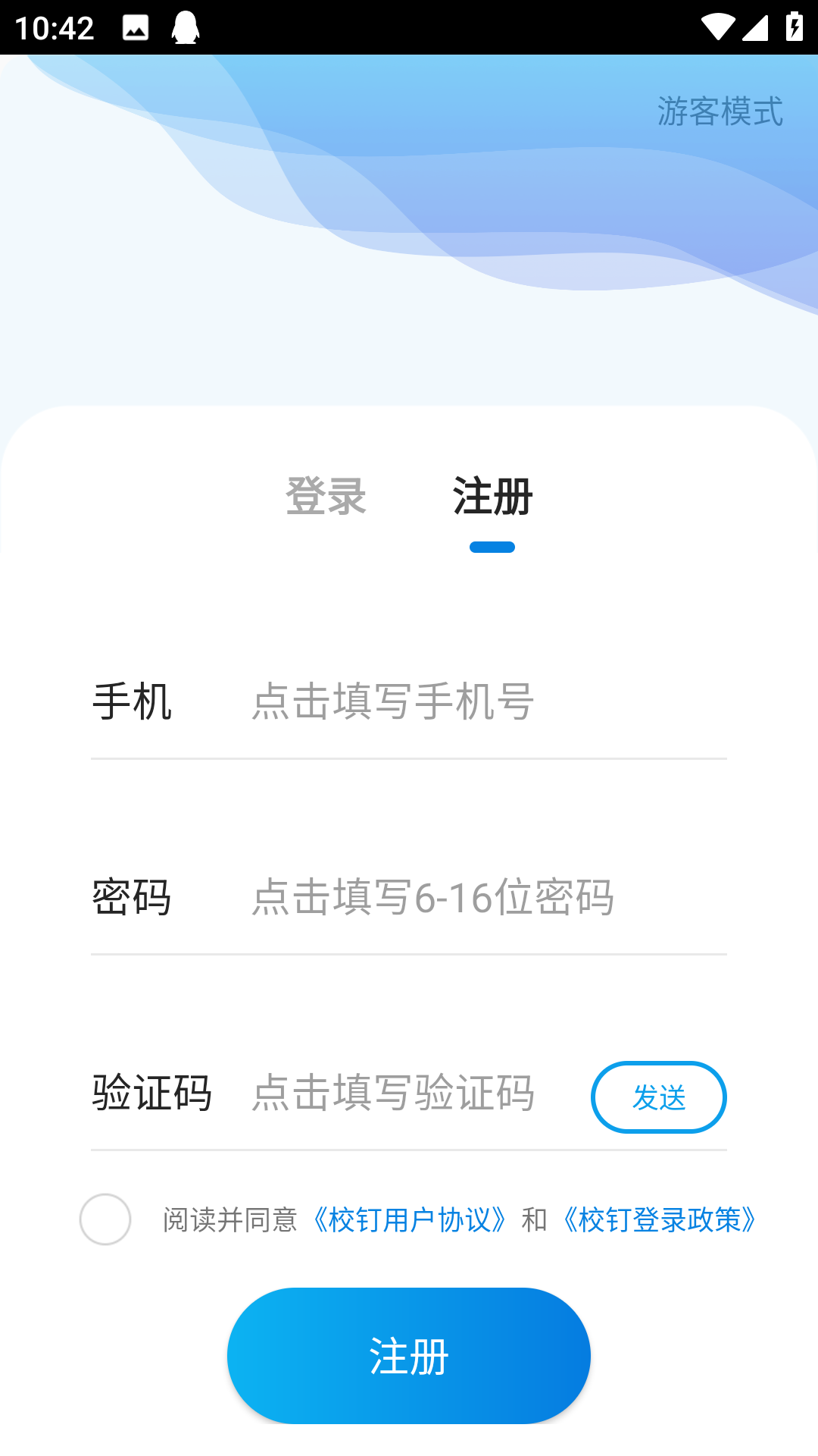 图1