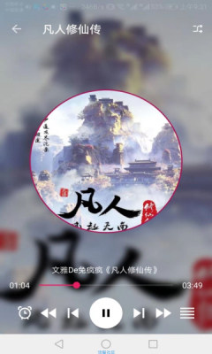 珊瑚阅读图2