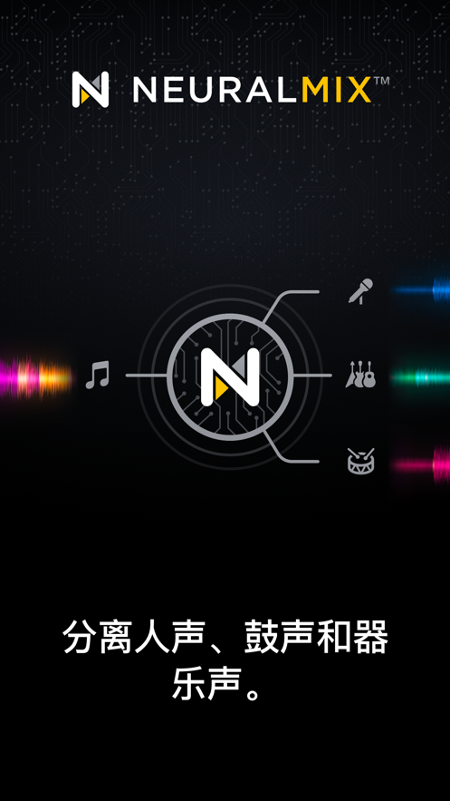 DJay图3