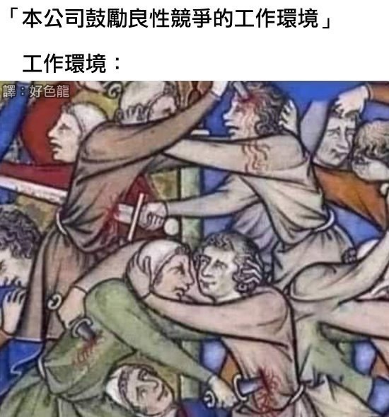 没人爱的只能在这拔火罐了囧图房贷也一并拿走了吗