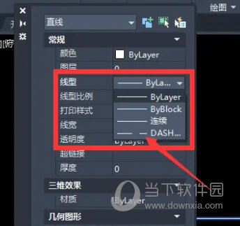 AutoCAD2021怎么修改线型CAD2021更改线型教程