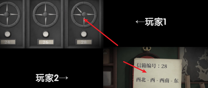 tick tock第二关怎么过 tick tock第二关攻略
