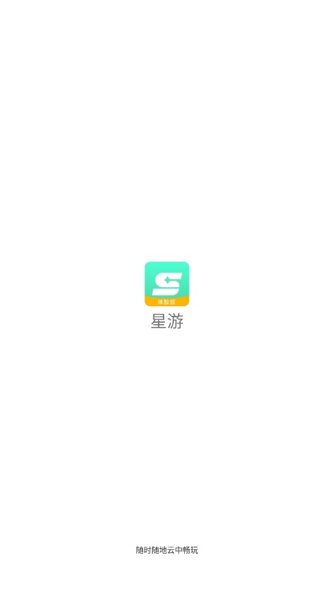星游记之风暴法米拉图1