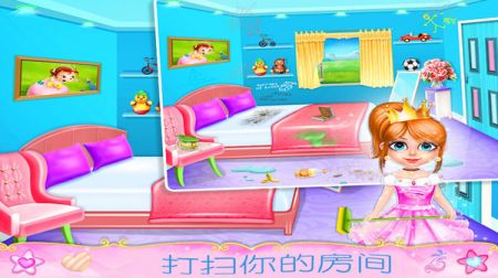 梦幻公主房间游戏