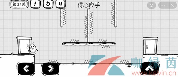 茶叶蛋大冒险第二十七关通关攻略