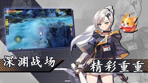 姬神乱漫图1
