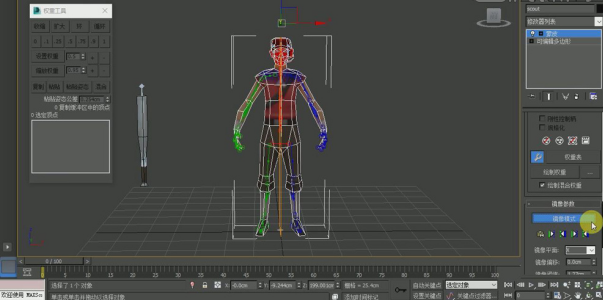 3dmax动漫人物巨大在线观看最新热门全集资源