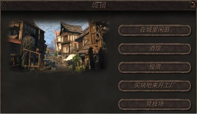 钢铁之躯2破解版(steel and flesh 2)