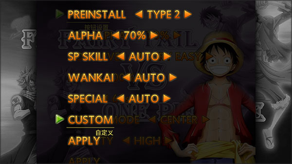 妖尾vs海贼王0.9手机版图2