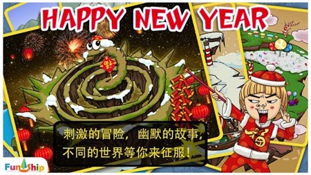 图2
