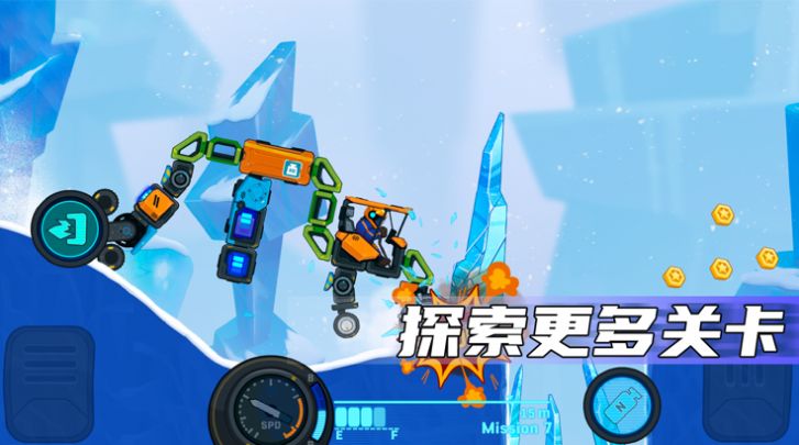 疯狂快车手太空车