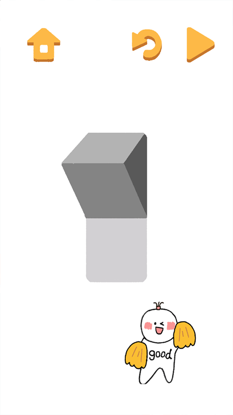 再玩亿关官方正版