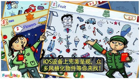 图1