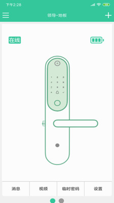 图1