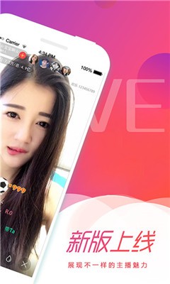 图3