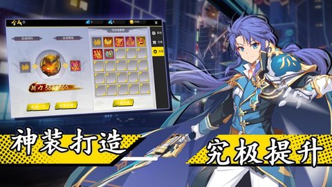 姬神乱漫图3