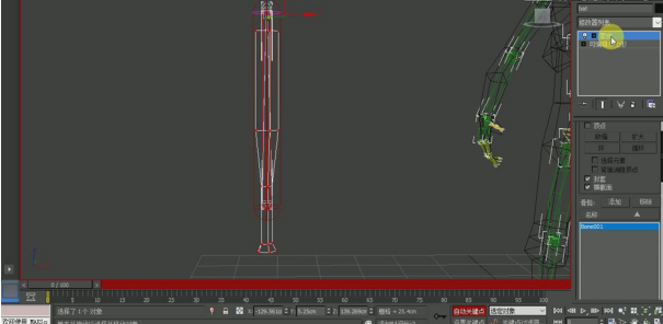 3dmax动漫人物巨大在线观看最新热门全集资源