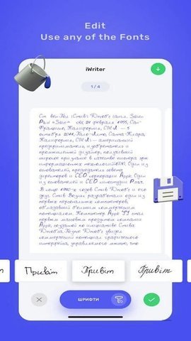 iwrite写作平台图2