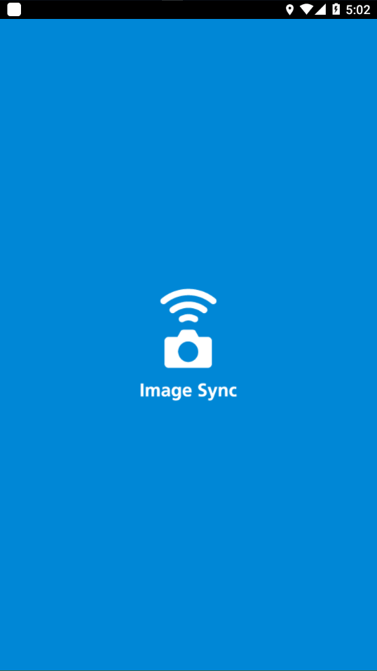 ImageSync下载手机版截图3