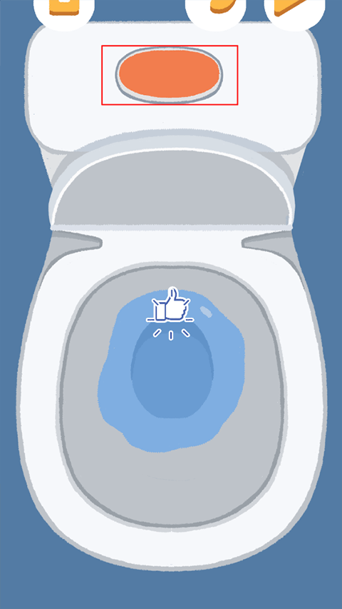 再玩亿关官方正版