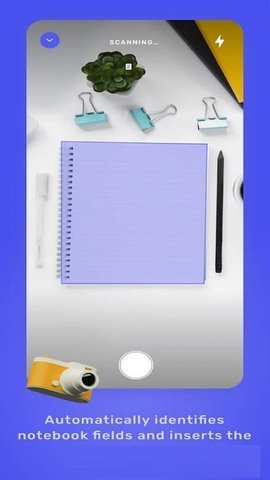 iwrite写作平台图1