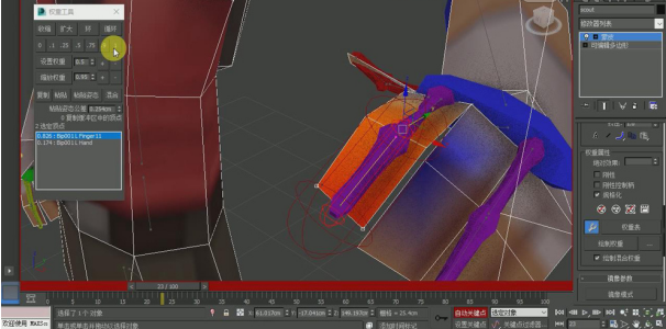 3dmax动漫人物巨大在线观看最新热门全集资源