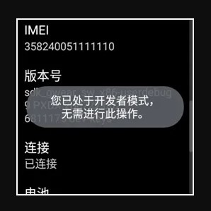 唯趣应用商店手表版