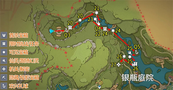 原神琉形蜃境宝箱位置大全3.8琉形蜃境宝箱全收集攻略