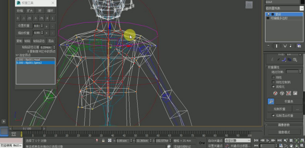 3dmax动漫人物巨大在线观看最新热门全集资源