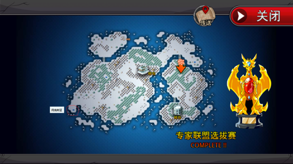 梦幻怪兽隐藏怪兽分布图 稀有六星宠怎么抓