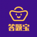 答题宝典手机版
