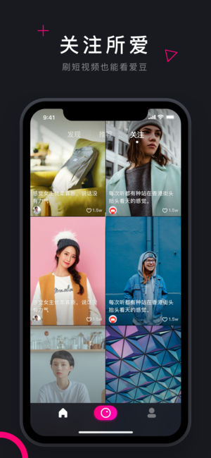 茄子视频无限次数图2