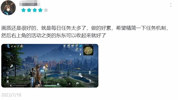 测试刚结束便敢承诺不满意退全款，是什么给了星球：重启如此底气