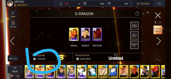 SuperStarYG图3