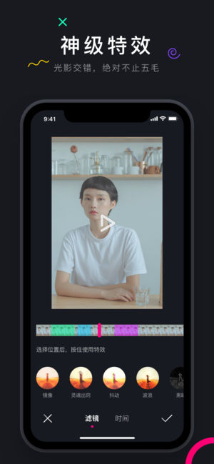 茄子视频无限次数图3