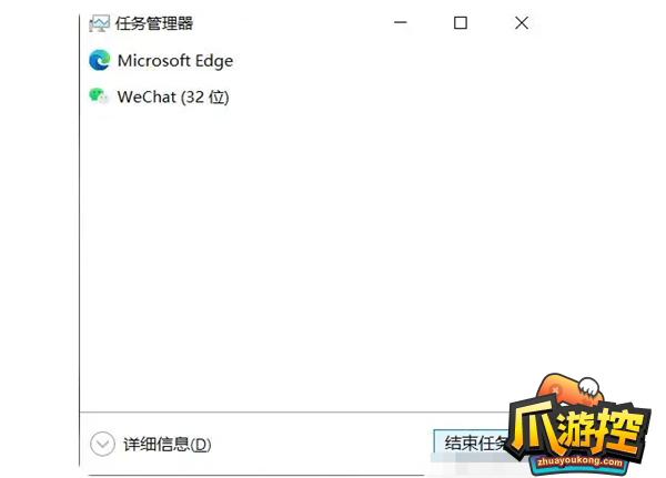 csgovac验证错误退出游戏怎么办