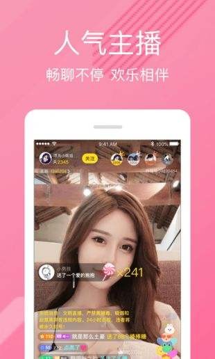 快猫短视频