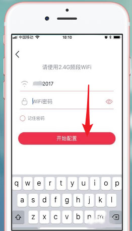 小度音箱普通版图1